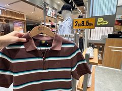 -松雷商业(南岗店)