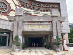 -晋江博物馆