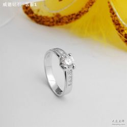 -威德钻石-克拉钻大本营(南京东路店)