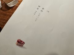 -元古本店(南锣鼓巷店)