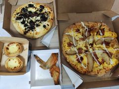 -达美乐比萨(肖家河店)