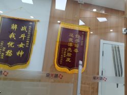 -靓芙泉专研痘痘肌