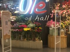 -Olé精品超市(广州太古汇店)