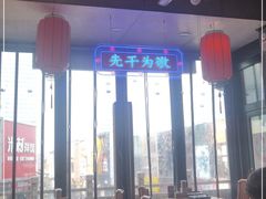 -北李妈妈菜·海肠捞饭(高新万达店)