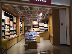 门面-良品铺子(万象城店)