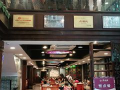 门面-点都德(大茶楼店)