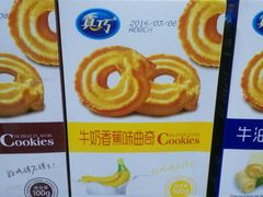 -工商阳光超市(小刘线店)