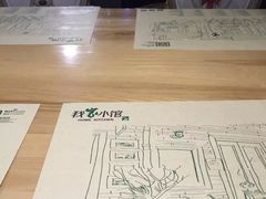-我家小馆(步行街南路店)