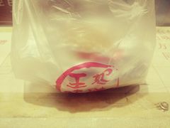 手撕烤兔-王妈手撕烤兔
