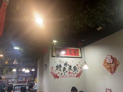 -金三可市井水煮鱼(金碧园店)