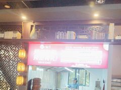 -一江水食府(后湖店)