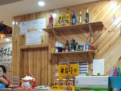 -穿烧谱烧烤