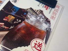 -辛香汇·现炒川菜(城北万象城店)