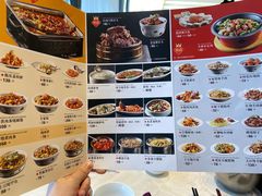 -凯鸽酒楼•雁北民间菜(华北星店)