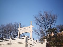 -紫金山索道-售票处