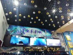 -SFC上影影城(新世界店)