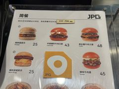 -JPG canteen(广州寺右公馆店)