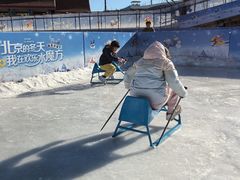 -欢乐水魔方水世界