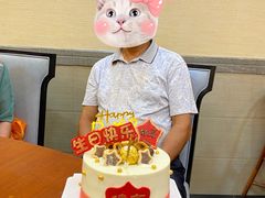 -Rosy洛绮·蛋糕咖啡店