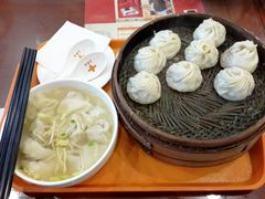 -王興記(中山路店)