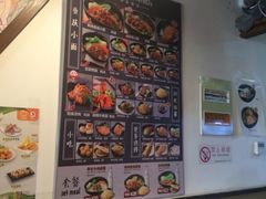 -老城街小面(禄安大街店)