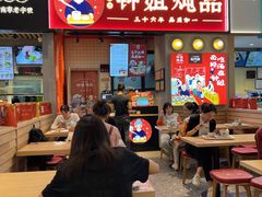 门面-钟姐炖品(万象城店)