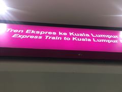 -吉隆坡国际机场