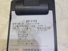 -凤城礼记鱼翅海鲜酒家(新马路总店)