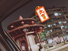 景点-汕头市小公园