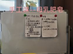 -盈月阁母婴护理中心·月子中心·月嫂育儿嫂