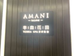 -程Studio