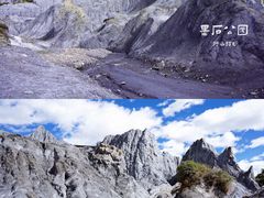 -墨石公园景区