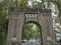 -南岳衡山风景名胜区