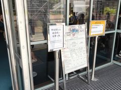 -香港科学馆