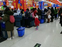 -凯德广场(金牛店)