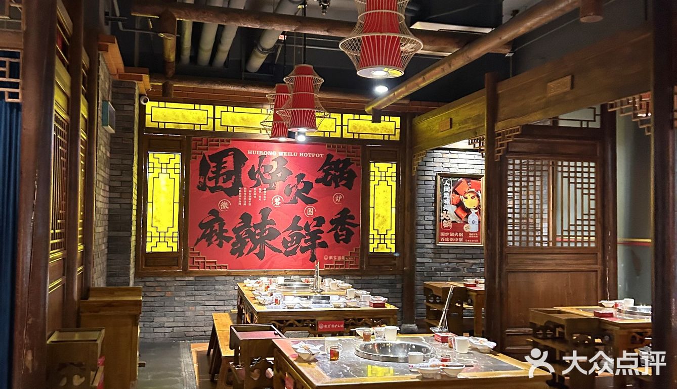 吃在成都|这样吃火锅，人均60扶墙出❗️