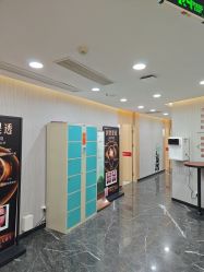-重庆军美医疗美容医院