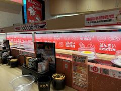 -万岁寿司(万国店)