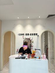 -COME·美睫Eyelash美甲