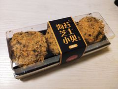 -味多美(金沙江路店)