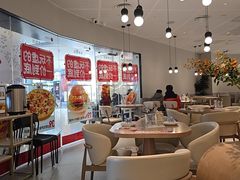-必胜客(兴华中路PH店)