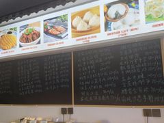 -禧福楼·十五年老店(科技城店)
