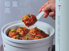 -涿掌柜·涿州宴