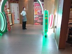-海底捞火锅鲜切牛肉主题店(长寿路店)
