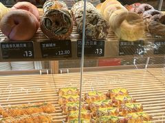 -FANEN法念·烘焙·甜点(万象城店)
