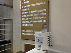 -爸爸糖吐司面包(兰州中心店)