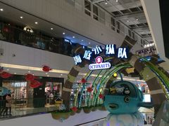 -万达茂商场(南京仙林店)