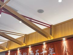 -味千拉面(惠州淡水嘉信茂广场分店)