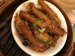 -添好运点心专门店(深水埗店)