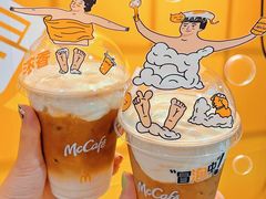 -麦当劳(宝山大厦店)